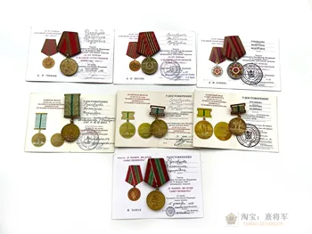 Lukavcova Valentina Draugas Fyodorovna Medalis 60, 65 ir 70-Osioms Valstybės Gynybos Medalis už 300t