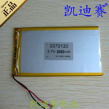 3.7V3000mAh polimero ličio baterija 3370120 tablet LED mobile galios core produkto Li-ion Cell Li-ion