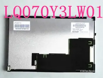 7 colių pramonės valdymo ekranas LQ070Y3LW01 LCD ekranas