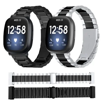 Metalo Juostos Fitbit Versa 3/Prasme Riešo Apyrankę, Fitbit Prasme Dirželio Pakeitimo Nerūdijančio Plieno Kilpa Watchband Priedai