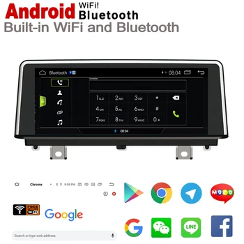 2G+16G Android 7.0 iki Automobilio radijo, GPS multimedijos grotuvo BMW X1 F48~2019 Navigacija, WiFi, BT Radijas Žiniasklaida
